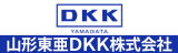 20_山形東亜DKK株式会社様