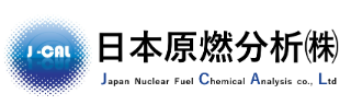 23_日本原燃分析株式会社様