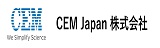 8_CEM Japan 株式会社様